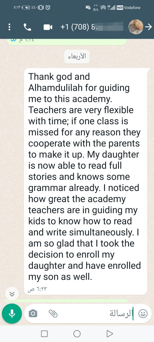 WhatsApp Image 2024-03-23 at 5.38.54 AM